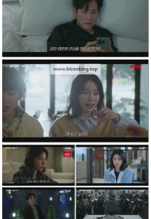 얄미운 사랑.E06.251118.1080p-F1RST