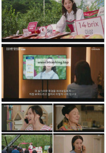 다음생은 없으니까.E04.251118.1080p-F1RST