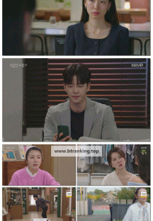 친밀한 리플리.E36.251117.1080p-F1RST