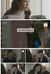 화려한 날들.E33.251129.1080p-F1RST