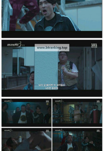 모범택시3.E01.251121.1080p-F1RST