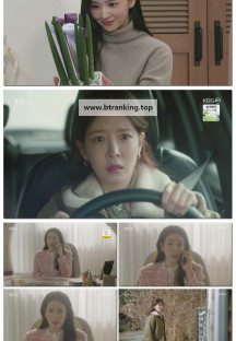 화려한 날들.E34.251130.1080p-F1RST