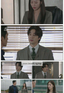 태양을 삼킨 여자.E108.251118.1080p-F1RST