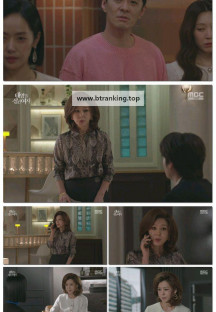 태양을 삼킨 여자.E103.251110.1080p-F1RST