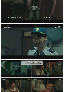 태풍상사.E15.251129.1080p-F1RST