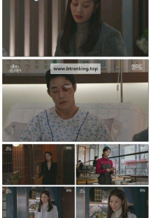 태양을 삼킨 여자.E116.251128.1080p-F1RST