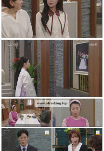 친밀한 리플리.E27.251104.1080p-F1RST