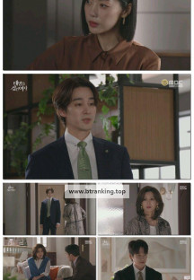 태양을 삼킨 여자.E88.251015.1080p-F1RST