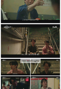 태풍상사.E11.251115.1080p-F1RST