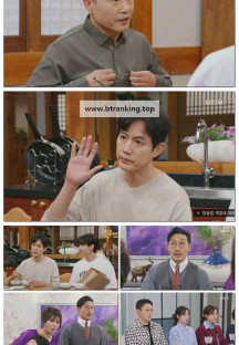 마리와 별난 아빠들.E18.251105.1080p-F1RST