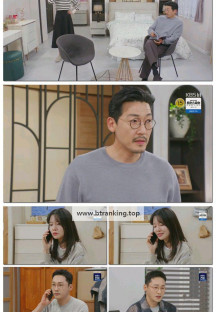 마리와 별난 아빠들.E22.251111.1080p-F1RST