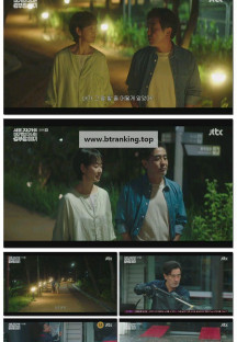 서울 자가에 대기업 다니는 김 부장 이야기.E12.251130.1080p-F1RST