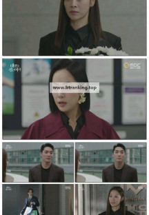 태양을 삼킨 여자.E107.251117.1080p-F1RST