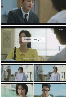 마지막 썸머.E07.251122.1080p-F1RST