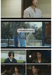 마지막 썸머.E06.251116.1080p-F1RST