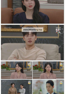 친밀한 리플리.E43.251126.1080p-F1RST