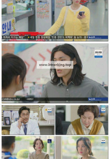 마리와 별난 아빠들.E15.251031.1080p-F1RST