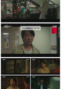 태풍상사.E07.251101.1080p-F1RST