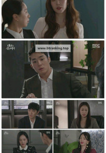 태양을 삼킨 여자.E102.251107.1080p-F1RST