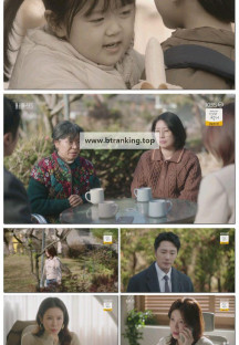 화려한 날들.E31.251122.1080p-F1RST