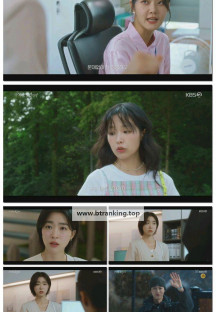 마지막 썸머.E03.251108.1080p.H264-F1RST