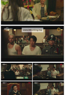 태풍상사.E09.251108.1080p.H264-F1RST