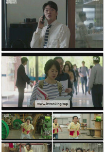 서울 자가에 대기업 다니는 김 부장 이야기.E05.251108.1080p.H264-F1RST