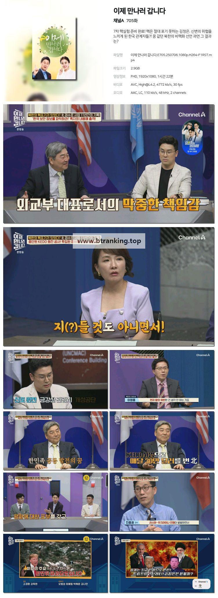 Wtuf86Zp4hKwoNOR.jpg