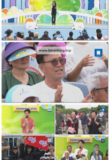 전국노래자랑.E2141.251116.1080p-F1RST