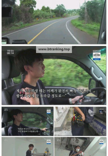 인간극장.E6240.251119.720p-F1RST