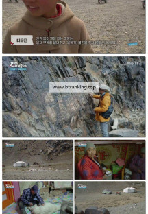 걸어서세계속으로트래블홀릭.E284.251108.720p-F1RST