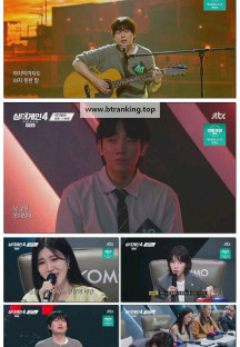 싱어게인4.E06.251118.1080p-F1RST