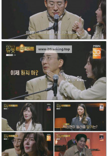 언포게터블 듀엣.E02.251112.1080p-F1RST