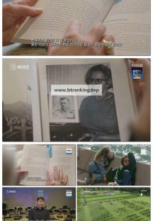 시사기획 창.E525.251118.720p-F1RST