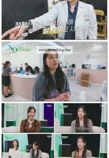 진서연의 NO.E09.251028.1080p-F1RST