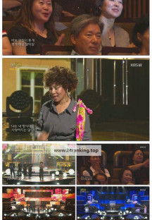 열린음악회.E1548.251109.1080p-F1RST