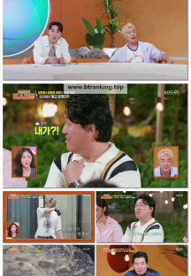 신상출시 편스토랑.E296.251107.1080p-F1RST