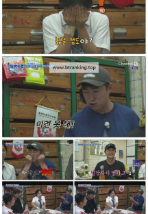 니돈내산 독박투어4.E24.251108.1080p-F1RST