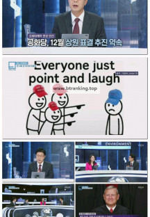 특파원 보고 세계는 지금.E427.251115.720p-F1RST