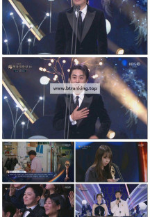 제46회 청룡영화상 시상식 1부.251119.1080p-F1RST