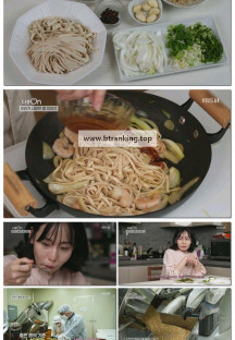 다큐 On.E339.251130.720p-F1RST