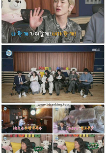 나 혼자 산다.E622.251114.1080p-F1RST