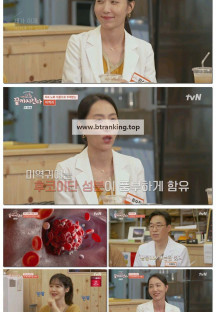 끝까지 간다.E02.251111.1080p-F1RST