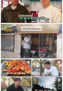 2TV 생생정보.E2411.251111.720p-F1RST