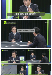 일요진단 라이브.E307.251109.720p-F1RST