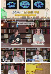 어떻게 살 것인가?.E50.251116.720p-F1RST