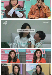 요즘 육아 금쪽같은 내 새끼.E261.251128.1080p-F1RST