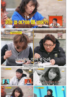 사장님 귀는 당나귀 귀.E333.251130.1080p-F1RST