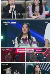 싱어게인4.E05.251111.1080p-F1RST