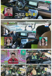 리얼 카메라 진실의 눈.E05.251128.720p-F1RST